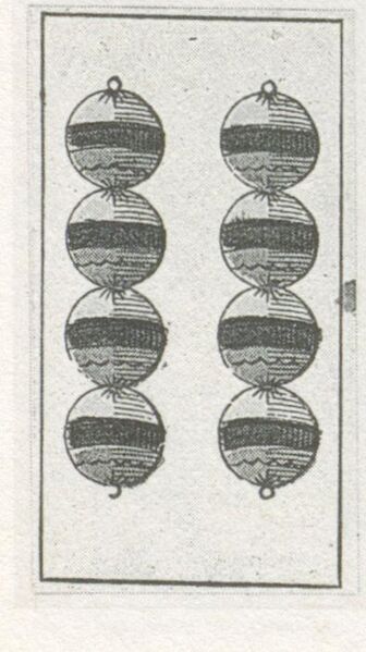 Datei:SPKW-Q29899-bnm-scan-s068l-z04s01-dt-schellen-8.jpg