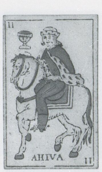 Datei:SPKW-Q3691-t096-pic 2026-09-12 163835-l-z1-s2-es-becher-reiter.jpg