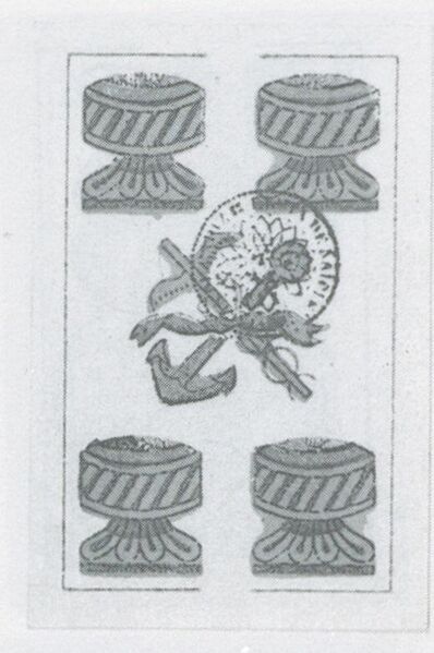 Datei:SPKW-Q3685-t091-pic 2026-09-12 163814-r-z1-s4-es-becher-4.jpg