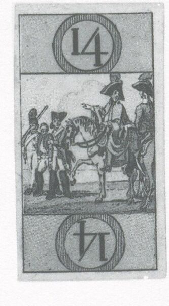 Datei:SPKW-Q3916-t265-pic 2026-09-12 164858-r-z4-s1-tarock-14.jpg