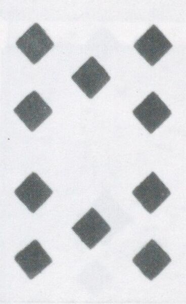 Datei:SPKW-Q3784-t169-pic 2026-09-12 164303-r-z3-s5-frz-karo-10.jpg