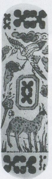Datei:SPKW-Q3884-t238-pic 2026-09-12 164730-l-z3-s6-einzelkarte.jpg