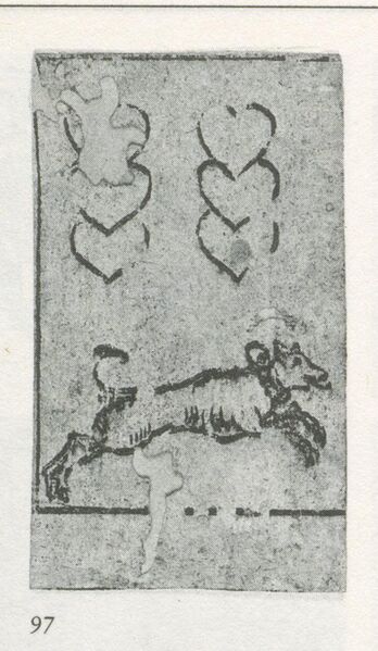 Datei:SPKW-Q29860-bnm-scan-s036l-z01s01-einzelkarte.jpg