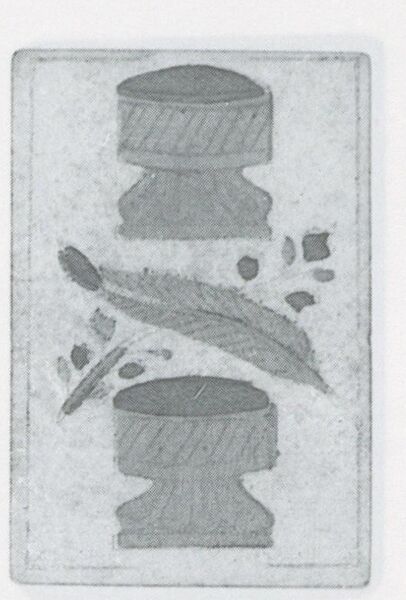 Datei:SPKW-Q3676-t083-pic 2026-09-12 163738-r-z1-s5-es-becher-2.jpg