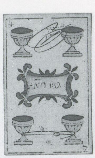 Datei:SPKW-Q3691-t096-pic 2026-09-12 163835-l-z1-s4-es-becher-4.jpg