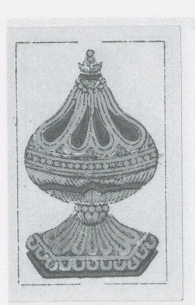 Datei:SPKW-Q3685-t091-pic 2026-09-12 163814-r-z1-s1-es-becher-1.jpg