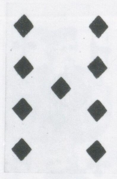 Datei:SPKW-Q3783-t168-pic 2026-09-12 164303-l-z3-s5-frz-karo-9.jpg