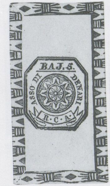 Datei:SPKW-Q3703-t106-pic 2026-09-12 163908-l-z3-s1-es-muenze-1.jpg