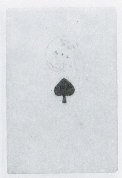 Datei:SPKW-Q3779-t166-pic 2026-09-12 164255-l-z1-s3-frz-pik-ass.jpg