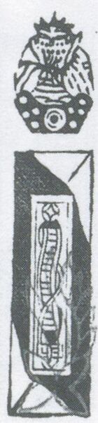 Datei:SPKW-Q3887-t242-pic 2026-09-12 164744-l-z3-s9-einzelkarte.jpg