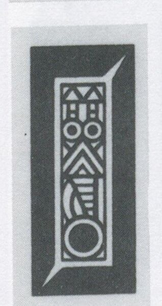 Datei:SPKW-Q3887-t243-pic 2026-09-12 164744-r-z4-s3-einzelkarte.jpg