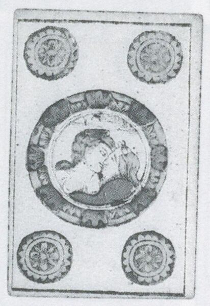 Datei:SPKW-Q3679-t085-pic 2026-09-12 163746-r-z3-s4-einzelkarte.jpg
