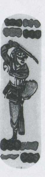 Datei:SPKW-Q3884-t238-pic 2026-09-12 164730-l-z3-s1-einzelkarte.jpg