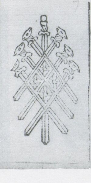 Datei:SPKW-Q3714-t114-pic 2026-09-12 163941-l-z4-s2-pt-schwert-7.jpg