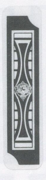 Datei:SPKW-Q3887-t243-pic 2026-09-12 164744-r-z2-s8-einzelkarte.jpg