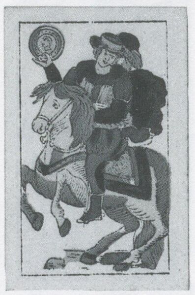 Datei:SPKW-Q3694-t099-pic 2026-09-12 163841-r-z3-s3-es-muenze-reiter.jpg