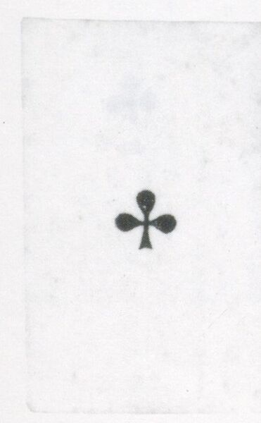 Datei:SPKW-Q3782-t167-pic 2026-09-12 164255-r-z4-s1-frz-kreuz-ass.jpg