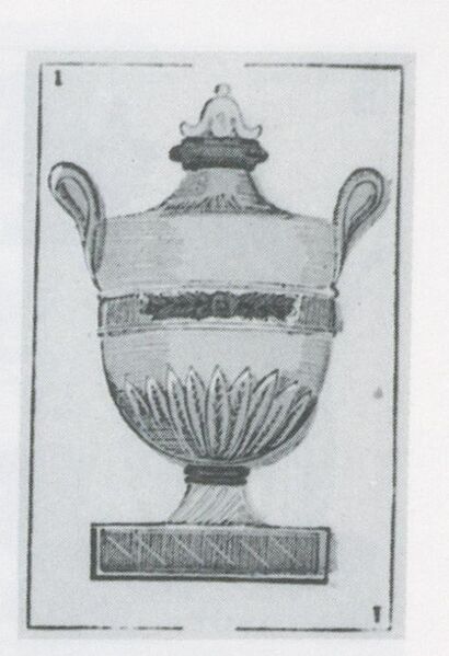 Datei:SPKW-Q3696-t101-pic 2026-09-12 163847-r-z1-s5-es-becher-1.jpg