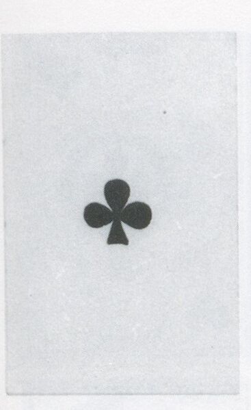 Datei:SPKW-Q3774-t161-pic 2026-09-12 164234-r-z1-s1-frz-kreuz-ass.jpg