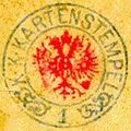 Vorschaubild der Version vom 17:45, 31. Aug. 2026