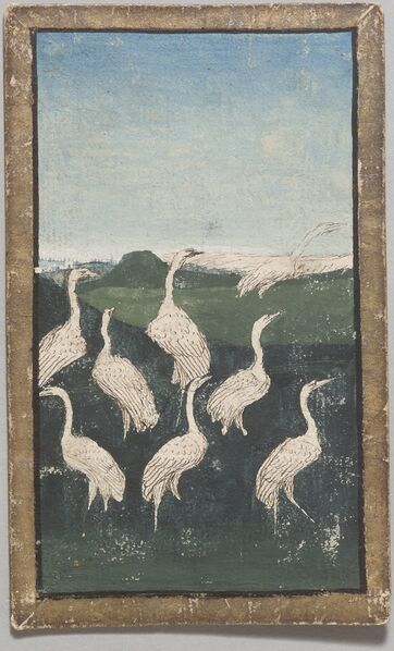 Datei:SPKW-Q12912-20-reiher-acht-einzelkarte.jpg