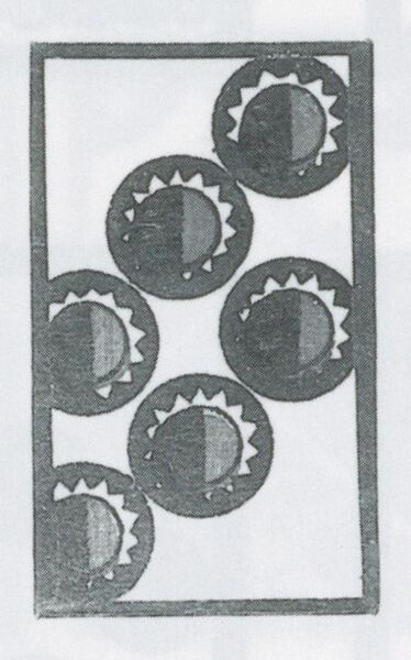 Datei:SPKW-Q3728-t125-pic 2026-09-12 164018-r-z2-s4-einzelkarte.jpg