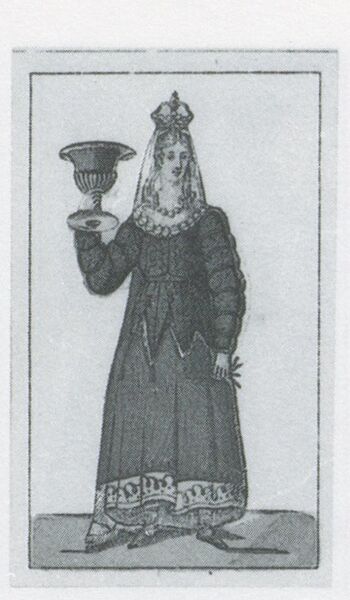 Datei:SPKW-Q3719-t120-pic 2026-09-12 164002-l-z1-s4-pt-becher-fantine.jpg