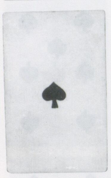 Datei:SPKW-Q3785-t170-pic 2026-09-12 164310-l-z2-s1-frz-pik-ass.jpg