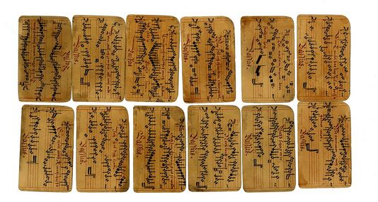Rückseiten mit Liedsatz, Stimme Bassus