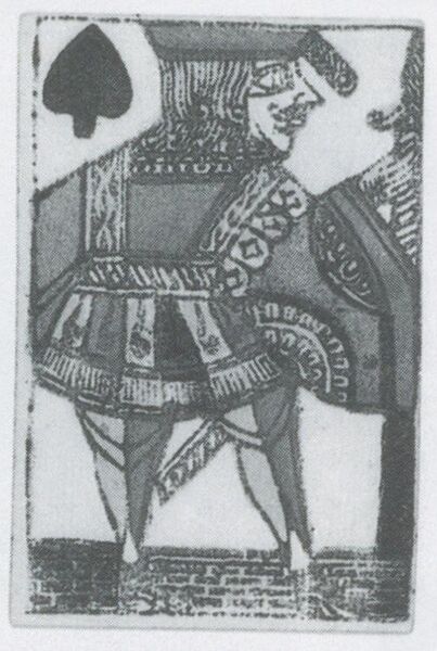 Datei:SPKW-Q3826-t201-pic 2026-09-12 164518-r-z2-s4-frz-pik-bube.jpg