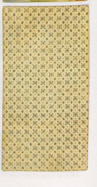 Datei:SPKW-Q3915-t056-pic 2026-09-12 163537-l-z4-s5-rueckseite.jpg