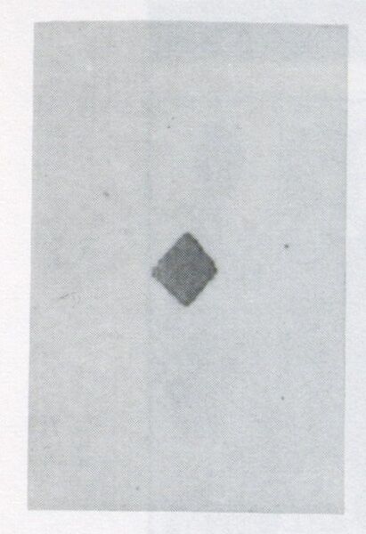 Datei:SPKW-Q3816-t194-pic 2026-09-12 164457-l-z3-s1-frz-karo-ass.jpg