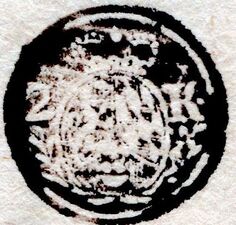 Stempel-Foto
