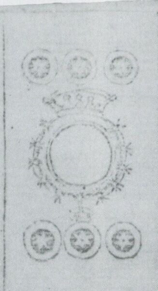 Datei:SPKW-Q3714-t115-pic 2026-09-12 163941-r-z1-s4-pt-muenze-6.jpg