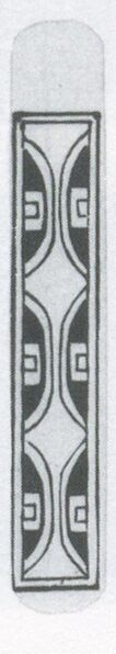 Datei:SPKW-Q3887-t241-pic 2026-09-12 164736-r-z4-s4-einzelkarte.jpg
