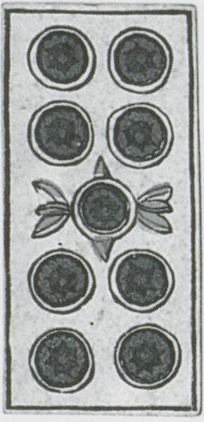 Datei:SPKW-Q3651-t062-pic 2026-09-12 163612-l-z3-s1-it-muenze-9.jpg