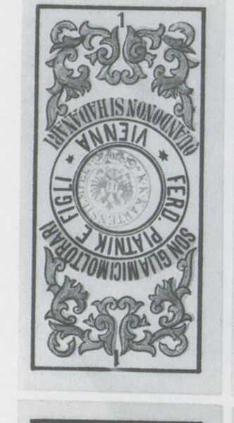 Datei:SPKW-Q3661-t070-pic 2026-09-12 163642-l-z2-s1-it-muenze-1.jpg