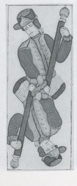 Datei:SPKW-Q3665-t073-pic 2026-09-12 163649-r-z4-s3-it-stab-bube.jpg