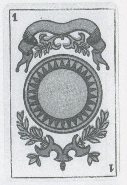 Datei:SPKW-Q3688-t094-pic 2026-09-12 163828-l-z3-s5-es-muenze-1.jpg