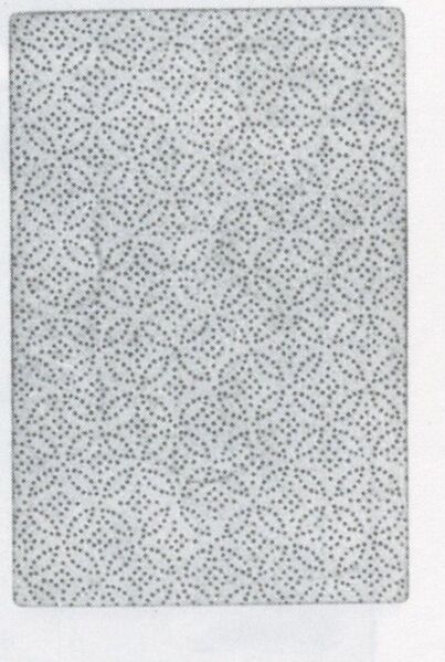 Datei:SPKW-Q3676-t083-pic 2026-09-12 163738-r-z4-s5-rueckseite.jpg