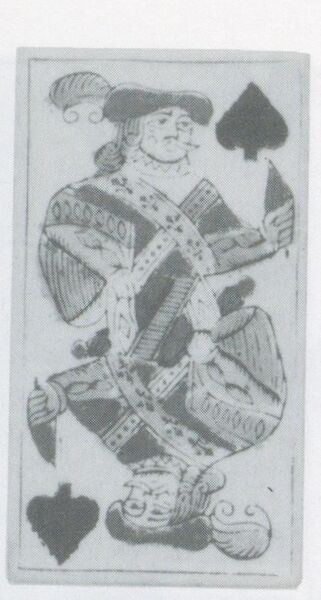 Datei:SPKW-Q3821-t198-pic 2026-09-12 164511-l-z1-s4-frz-pik-bube.jpg