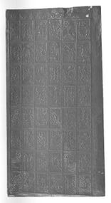 Druckstock JAP block 1 (Keller, Cary Collection)