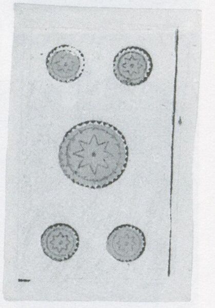 Datei:SPKW-Q3712-t112-pic 2026-09-12 163931-l-z3-s5-es-muenze-5.jpg
