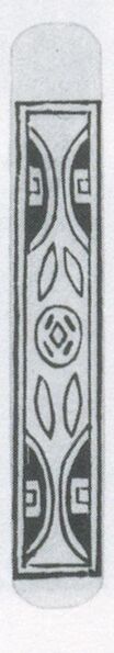 Datei:SPKW-Q3887-t241-pic 2026-09-12 164736-r-z4-s6-einzelkarte.jpg