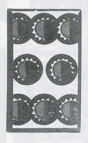 Datei:SPKW-Q3728-t125-pic 2026-09-12 164018-r-z2-s2-einzelkarte.jpg
