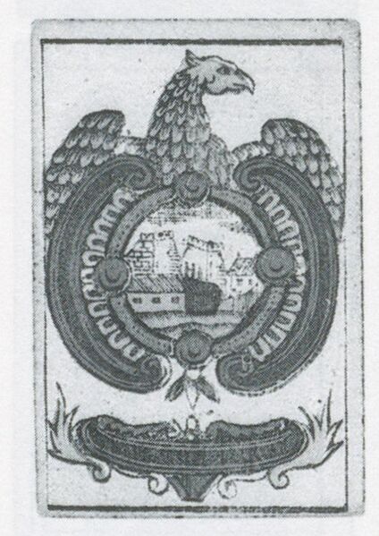 Datei:SPKW-Q3679-t085-pic 2026-09-12 163746-r-z3-s1-einzelkarte.jpg