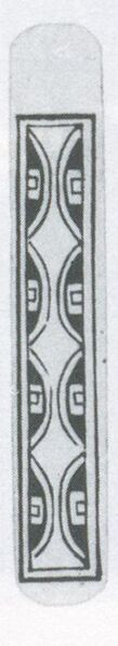 Datei:SPKW-Q3887-t241-pic 2026-09-12 164736-r-z4-s2-einzelkarte.jpg