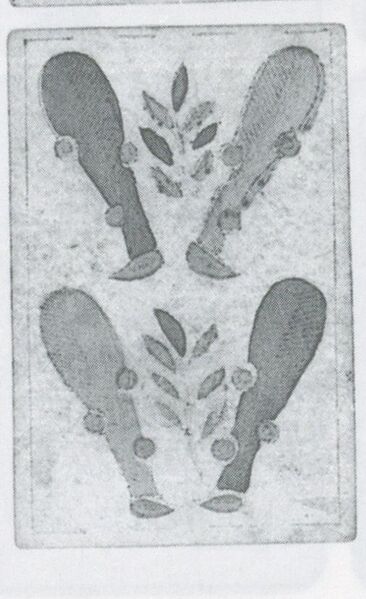 Datei:SPKW-Q3676-t083-pic 2026-09-12 163738-r-z4-s3-es-stab-4.jpg