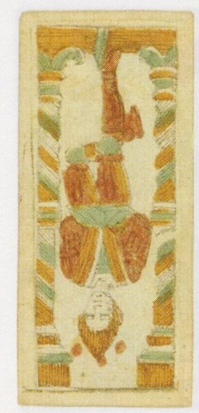 Datei:SPKW-Q3854-t039-pic 2026-09-12 163433-r-z2-s1-tarock-12.jpg