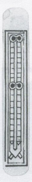 Datei:SPKW-Q3887-t241-pic 2026-09-12 164736-r-z3-s6-einzelkarte.jpg